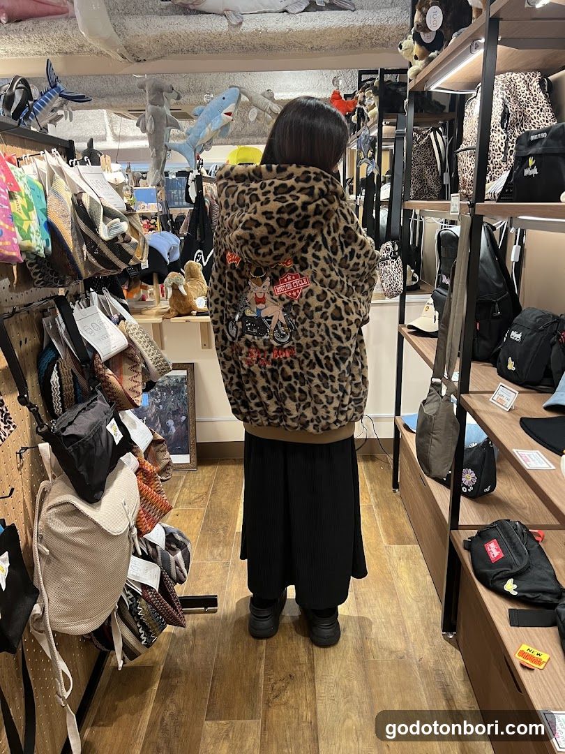メジェド 雑貨店 MJet