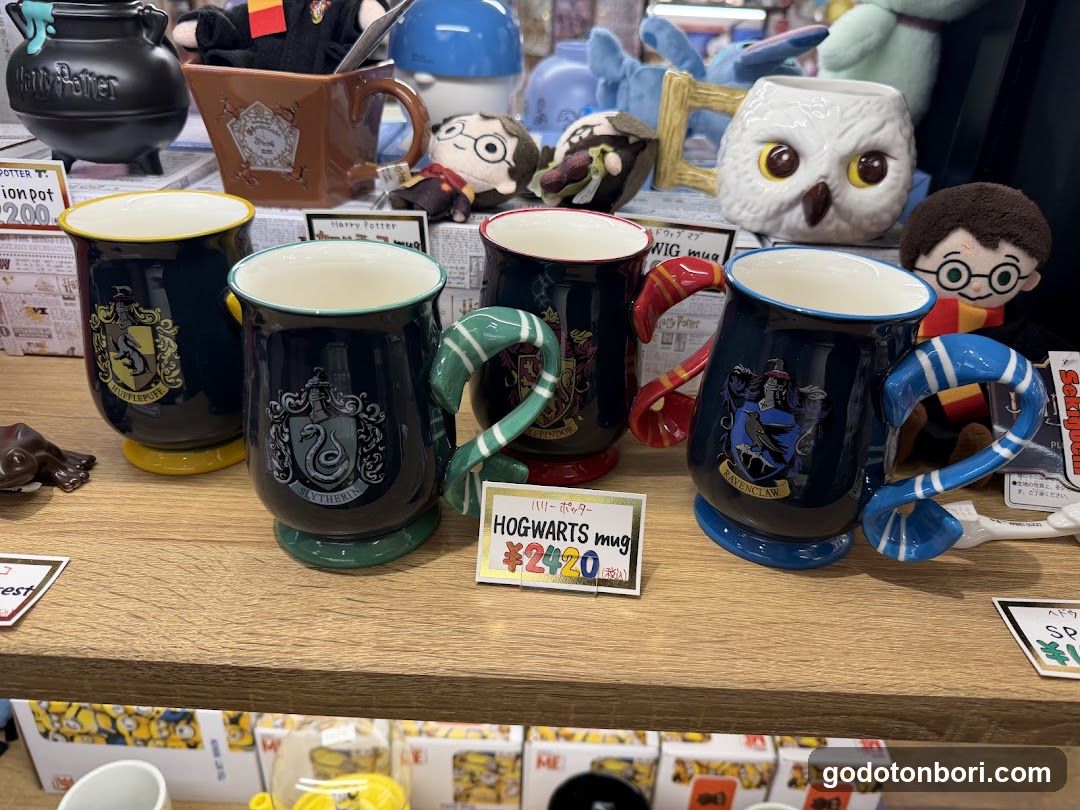 メジェド 雑貨店 MJet