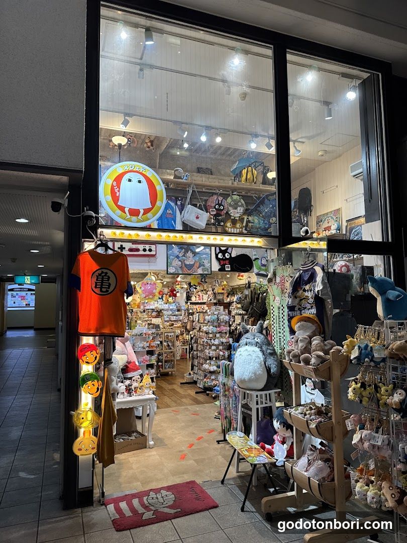 メジェド 雑貨店 MJet