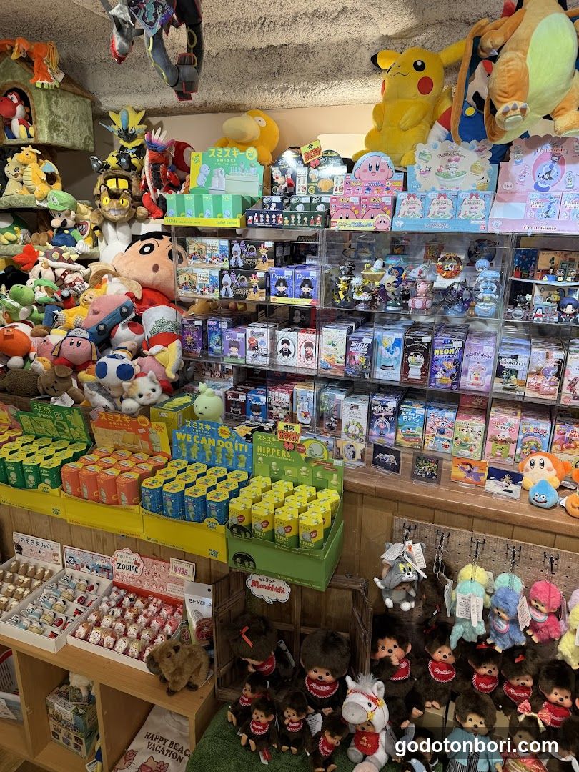 メジェド 雑貨店 MJet