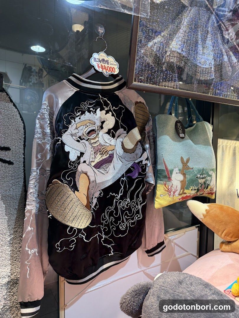 メジェド 雑貨店 MJet