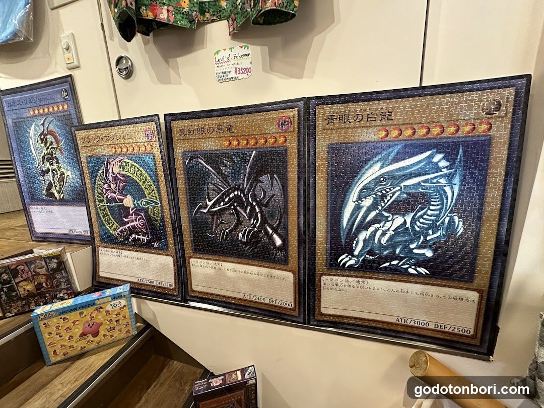 メジェド 雑貨店 MJet