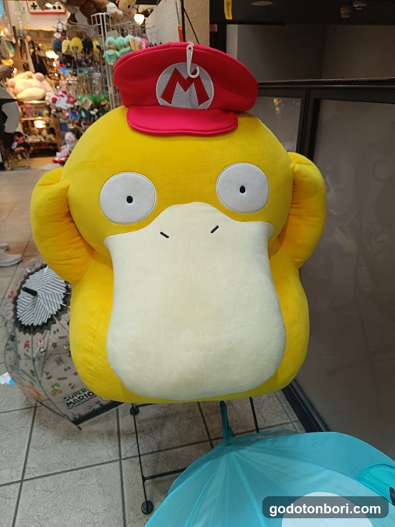メジェド 雑貨店 MJet