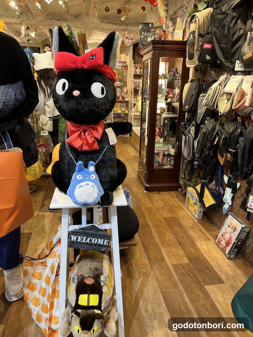 メジェド 雑貨店 MJet