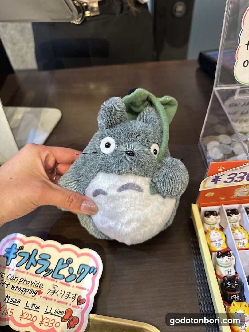 メジェド 雑貨店 MJet