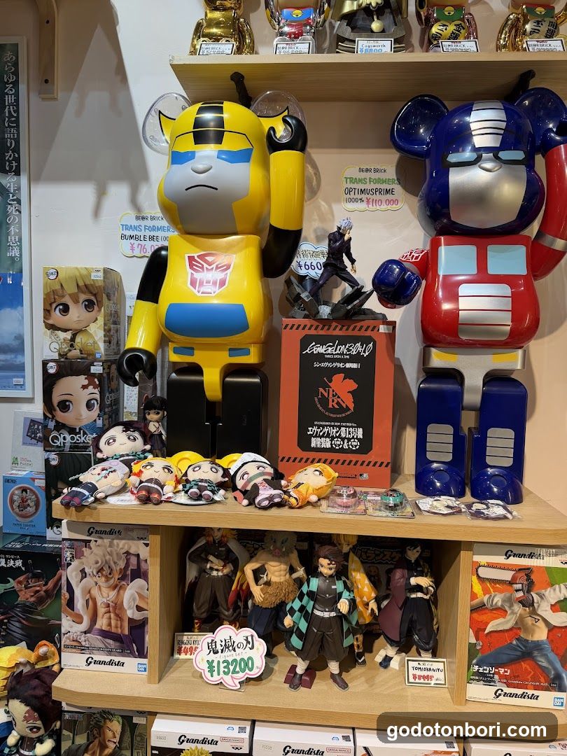 メジェド 雑貨店 MJet
