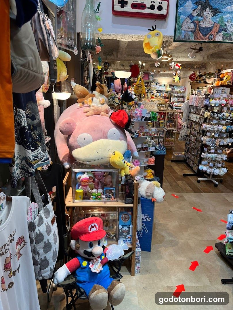 メジェド 雑貨店 MJet