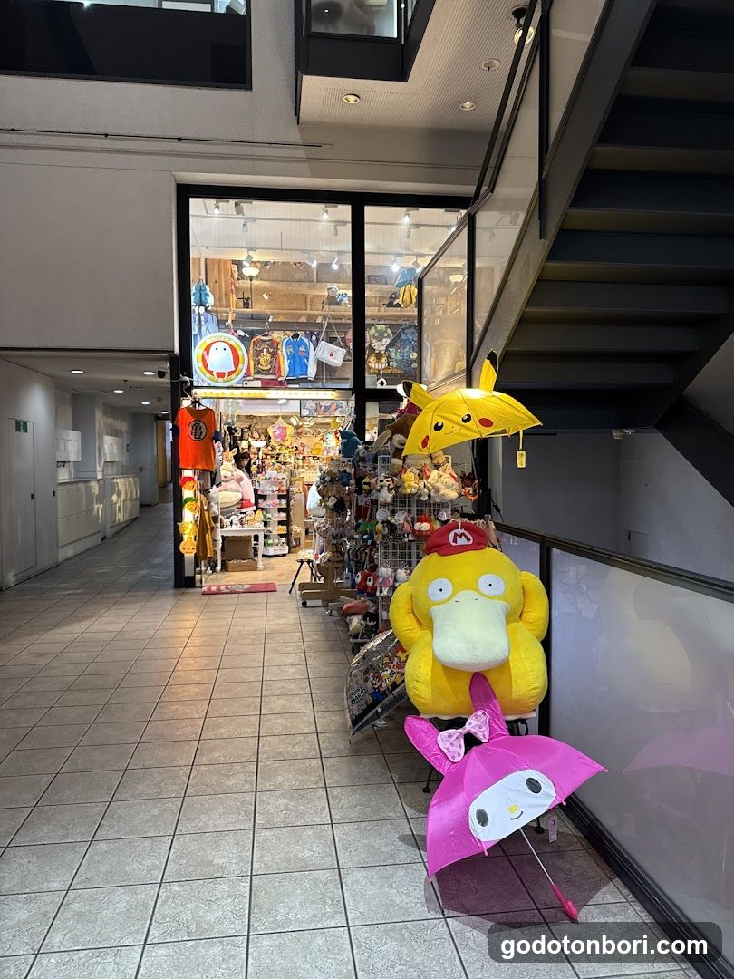メジェド 雑貨店 MJet