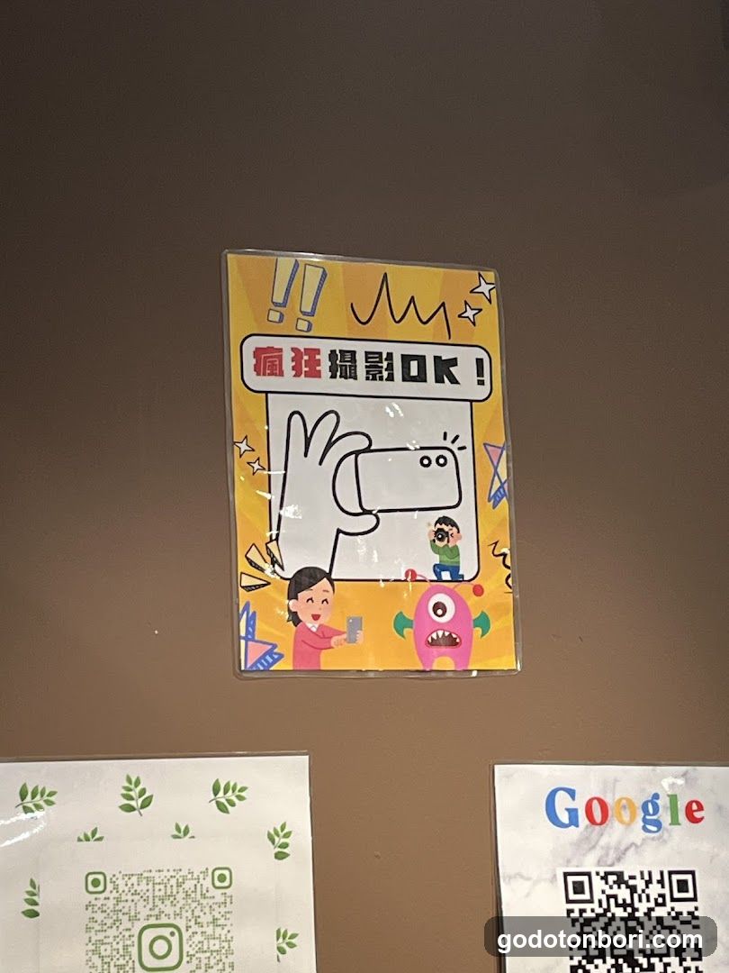 メジェド 雑貨店 MJet
