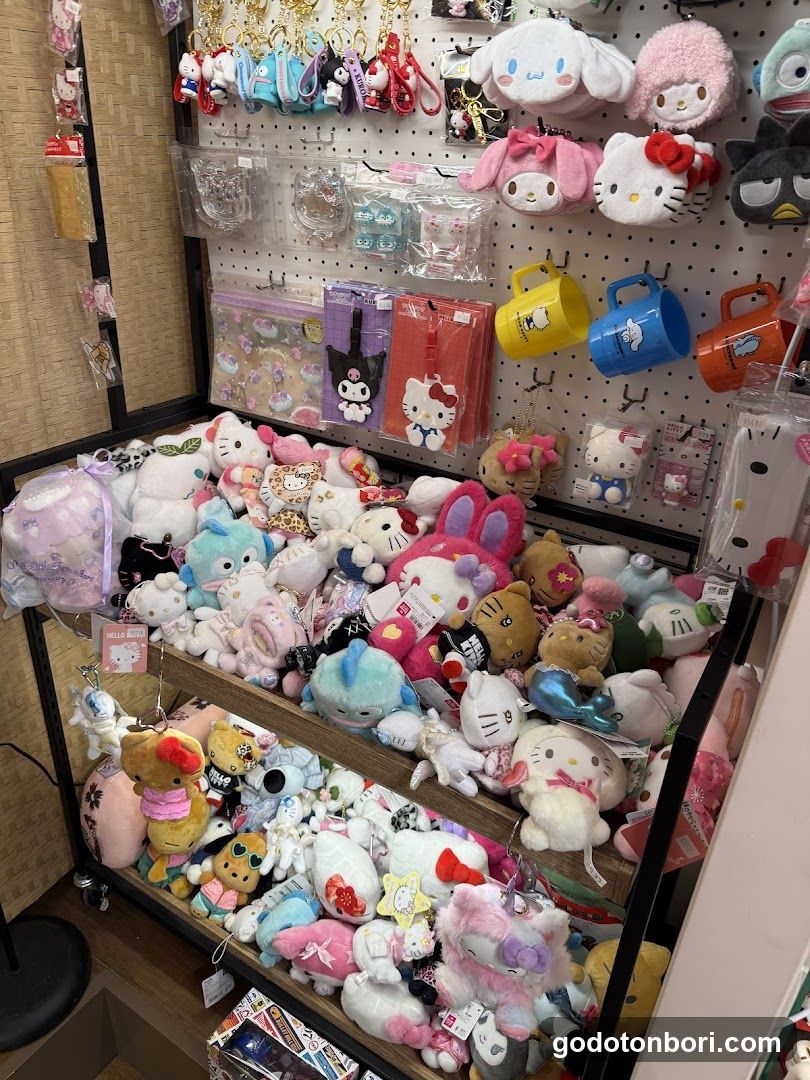 メジェド 雑貨店 MJet