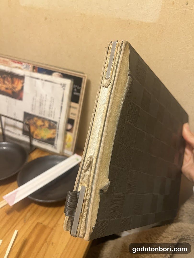 楽屋フードショッピングセンター