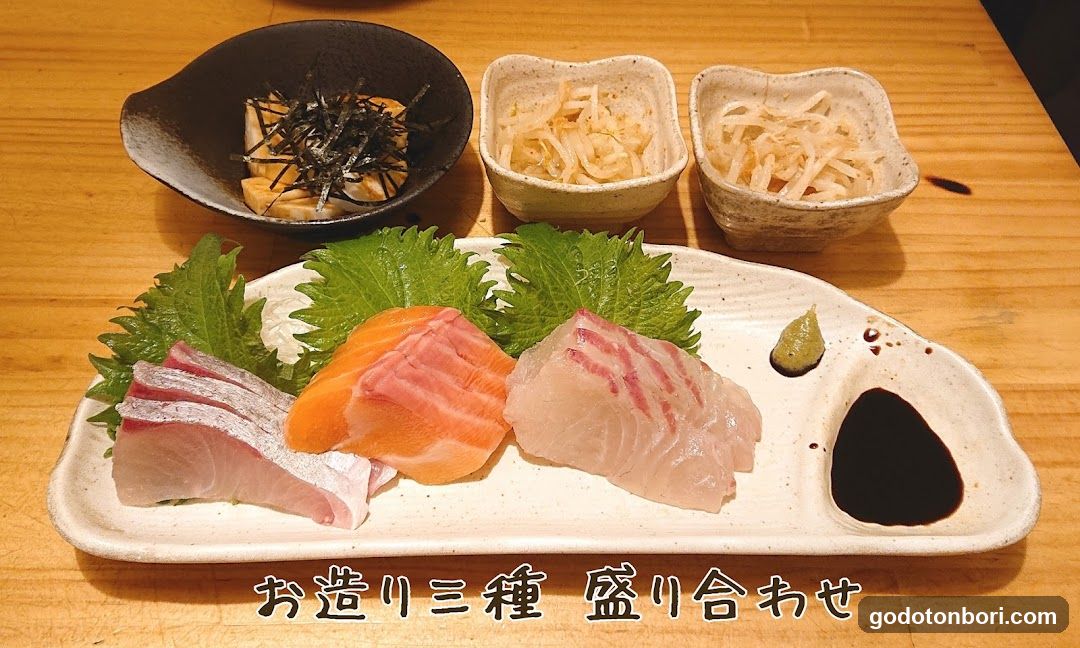 楽屋フードショッピングセンター