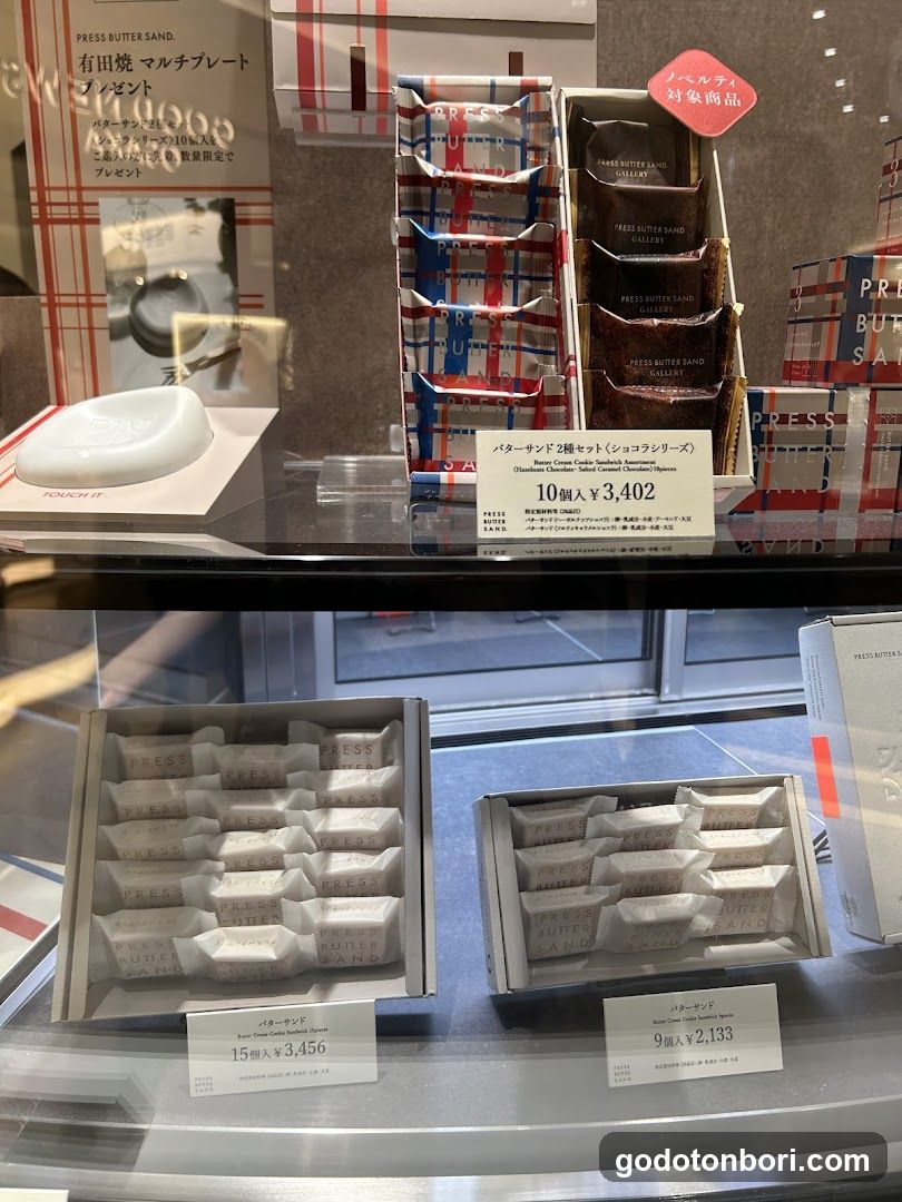 BAKE the SHOP Daimaru Shinsaibashi