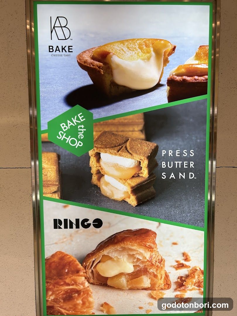 BAKE the SHOP Daimaru Shinsaibashi
