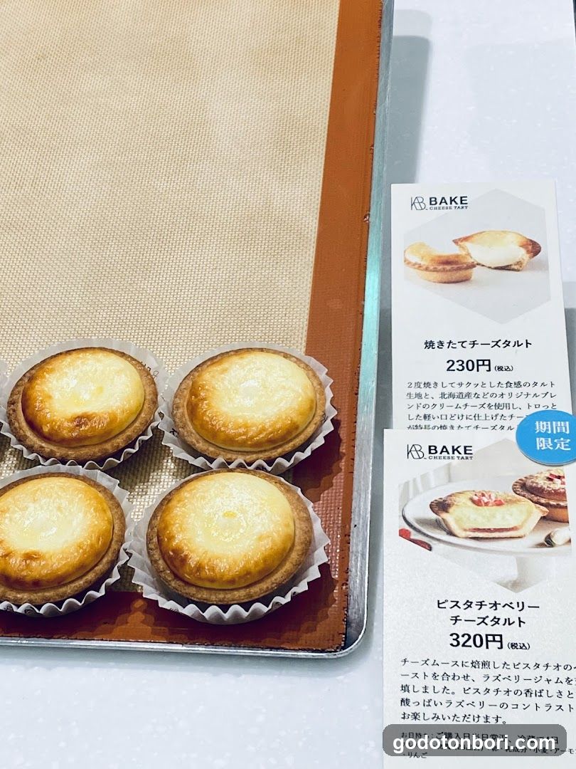 BAKE the SHOP Daimaru Shinsaibashi