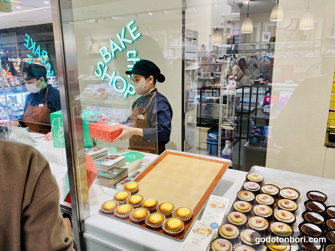 BAKE the SHOP Daimaru Shinsaibashi