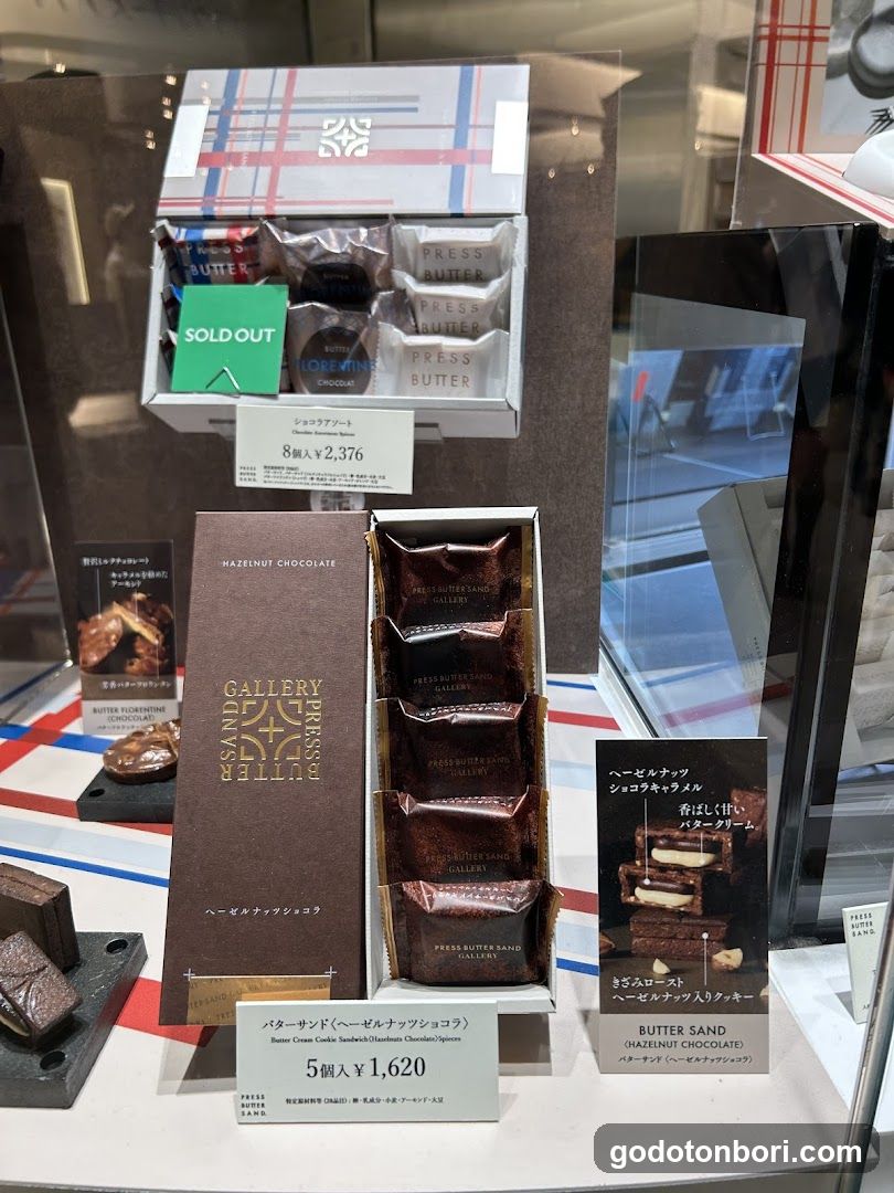 BAKE the SHOP Daimaru Shinsaibashi
