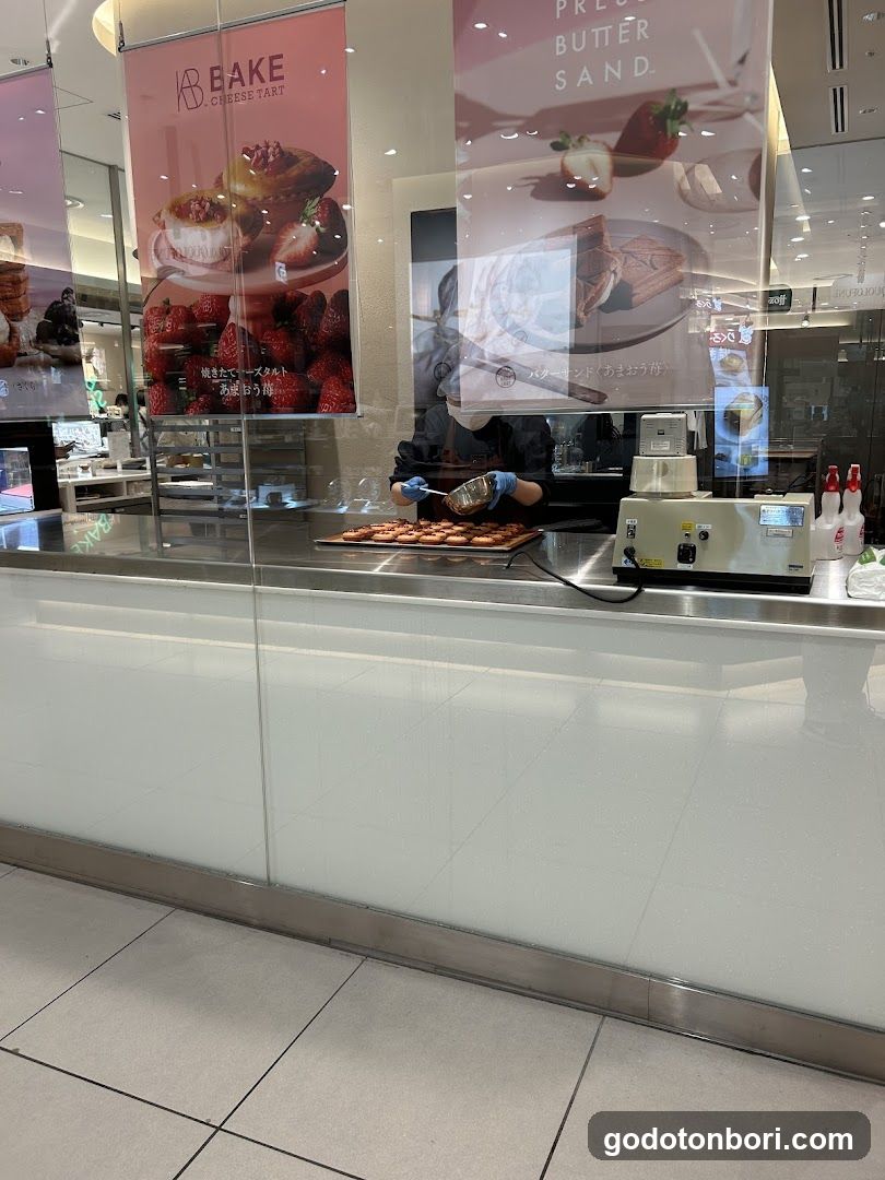 BAKE the SHOP Daimaru Shinsaibashi