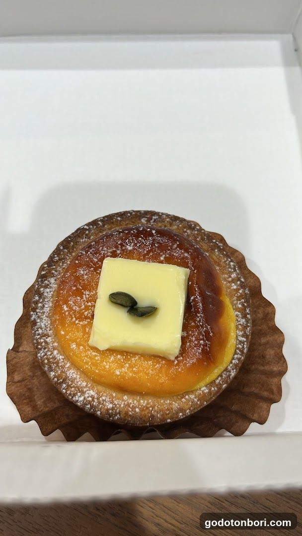 BAKE the SHOP Daimaru Shinsaibashi