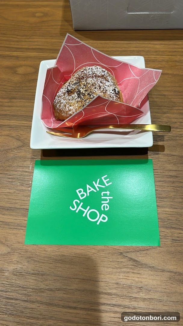 BAKE the SHOP Daimaru Shinsaibashi