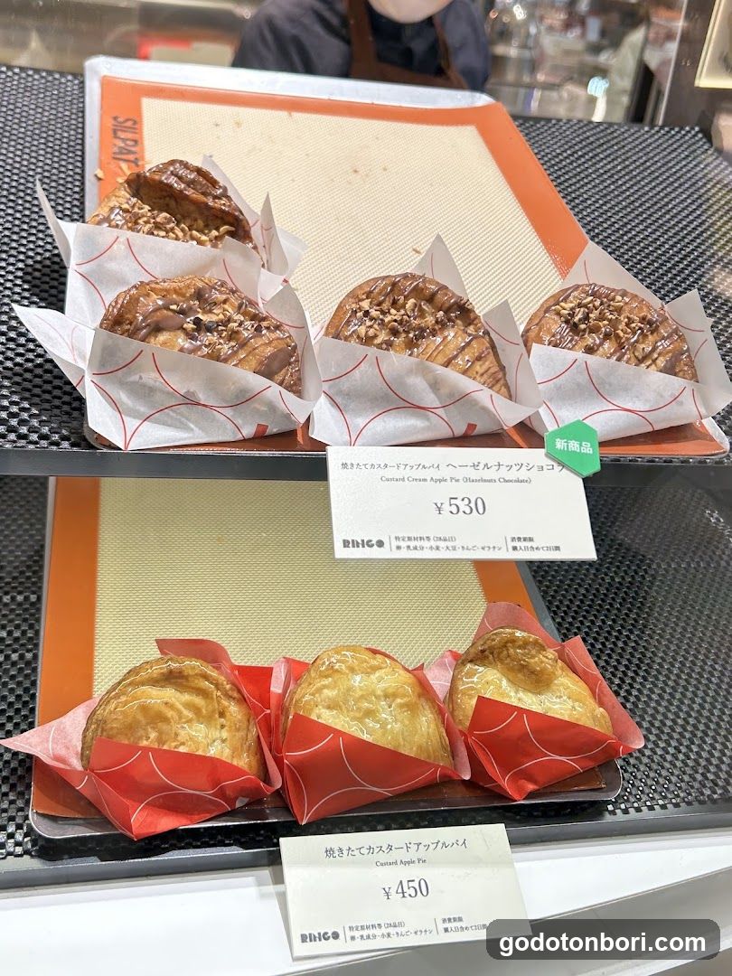 BAKE the SHOP Daimaru Shinsaibashi