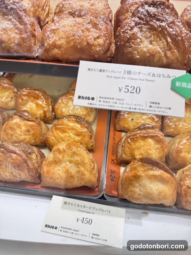 BAKE the SHOP Daimaru Shinsaibashi