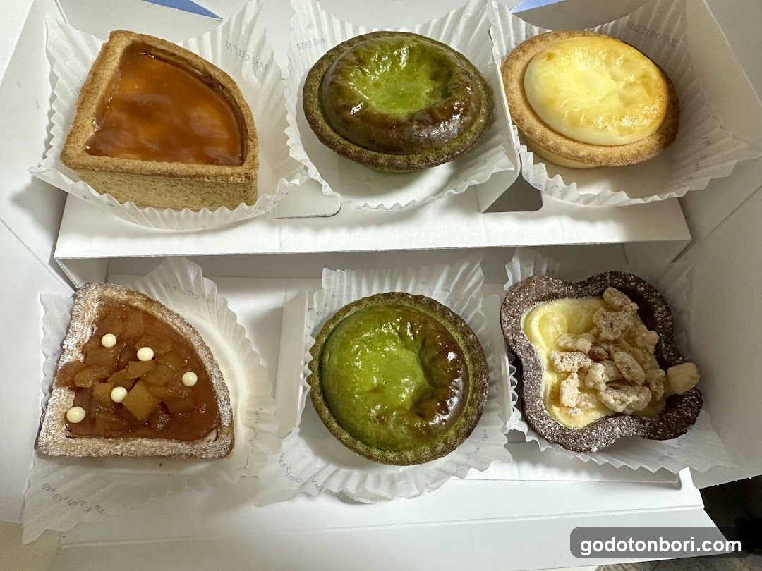 BAKE the SHOP Daimaru Shinsaibashi