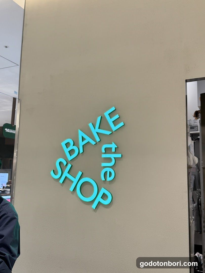 BAKE the SHOP Daimaru Shinsaibashi
