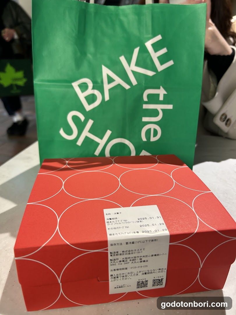 BAKE the SHOP Daimaru Shinsaibashi
