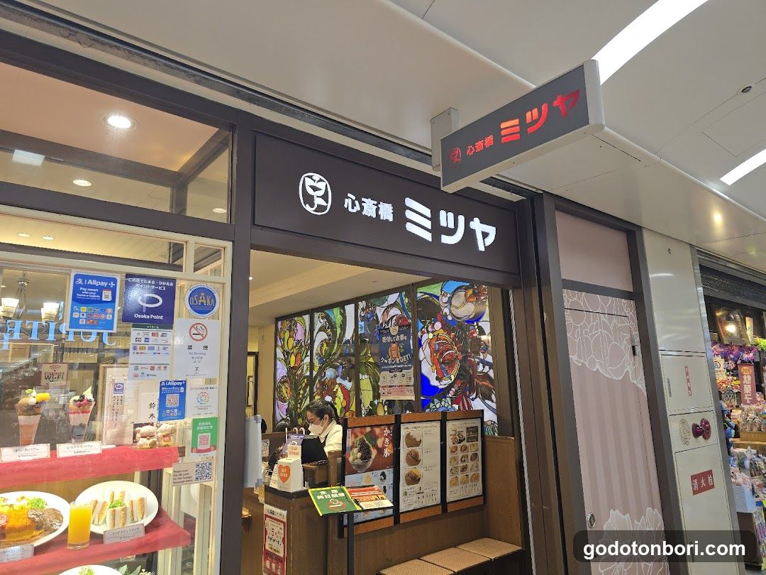 Mitsuya