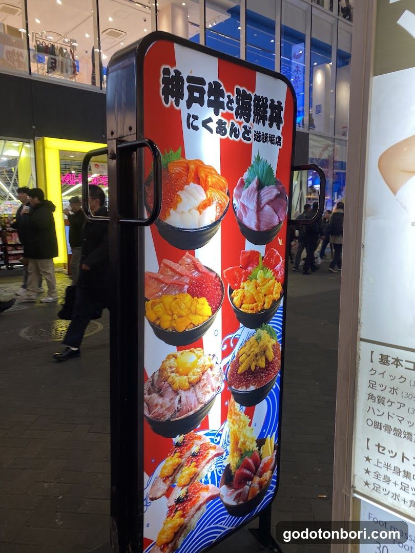 Dohtonbori