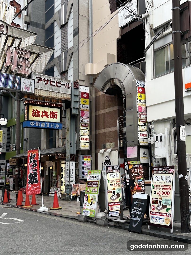 こり道楽