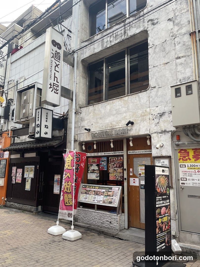 Dohtonbori