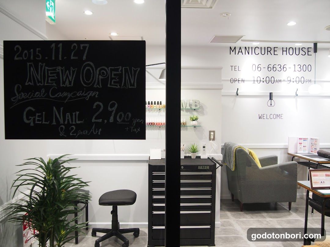 MANICURE HOUSE Namba Nannan