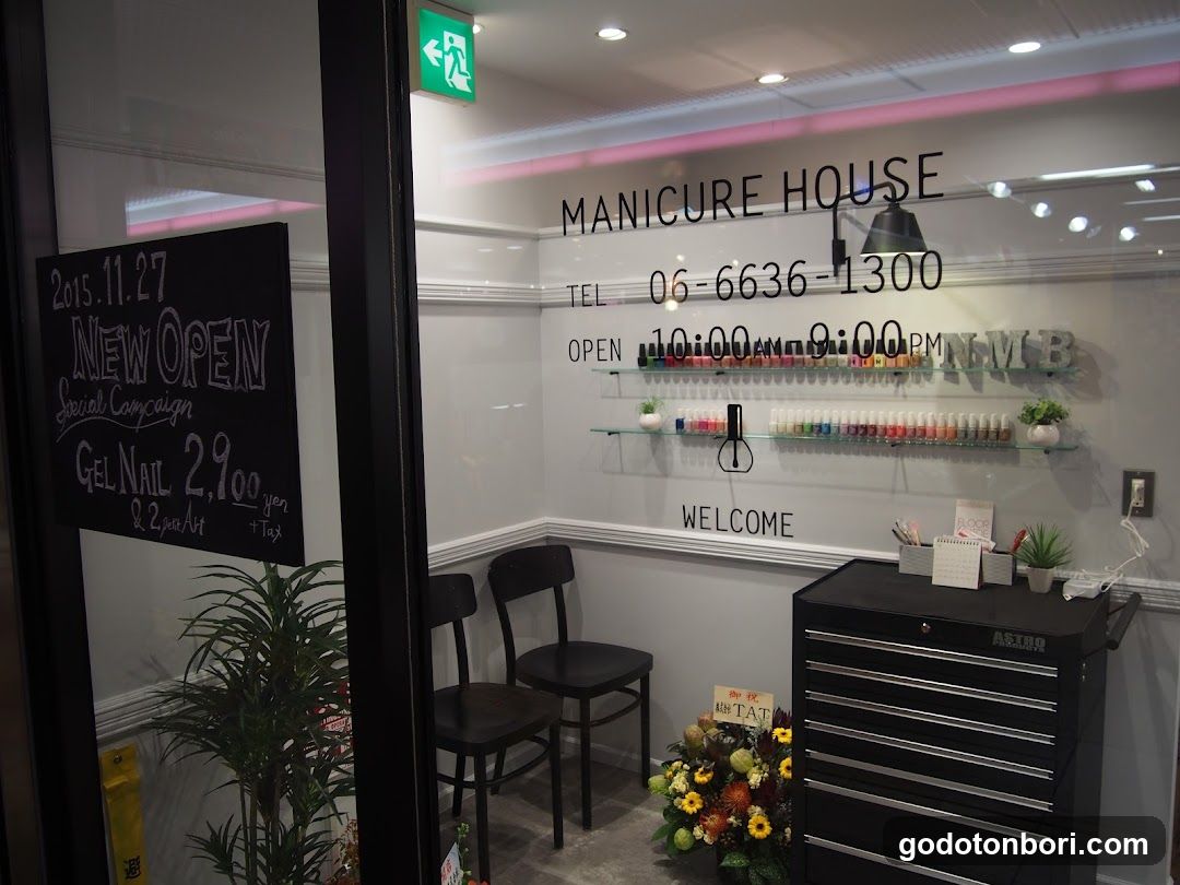 MANICURE HOUSE Namba Nannan