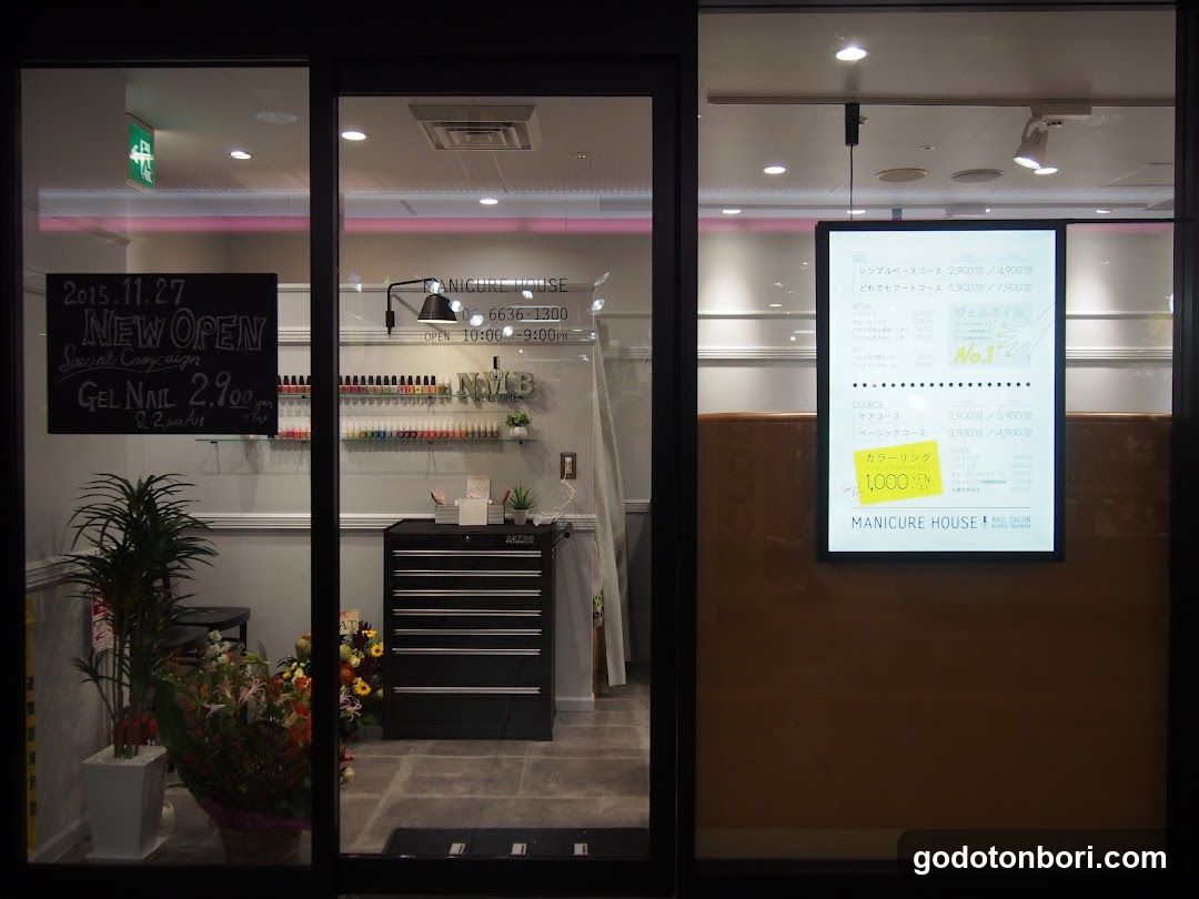 MANICURE HOUSE Namba Nannan