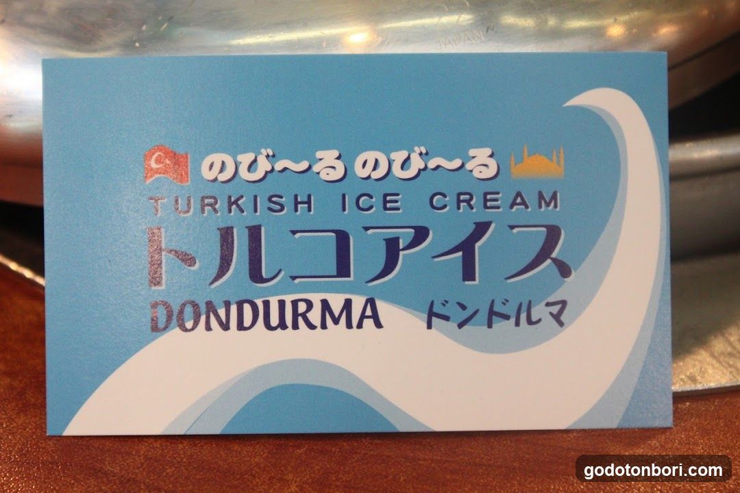 ピエールロッティカフェ