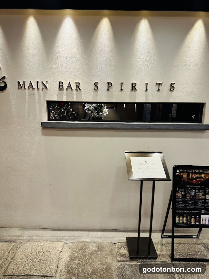 Spirits