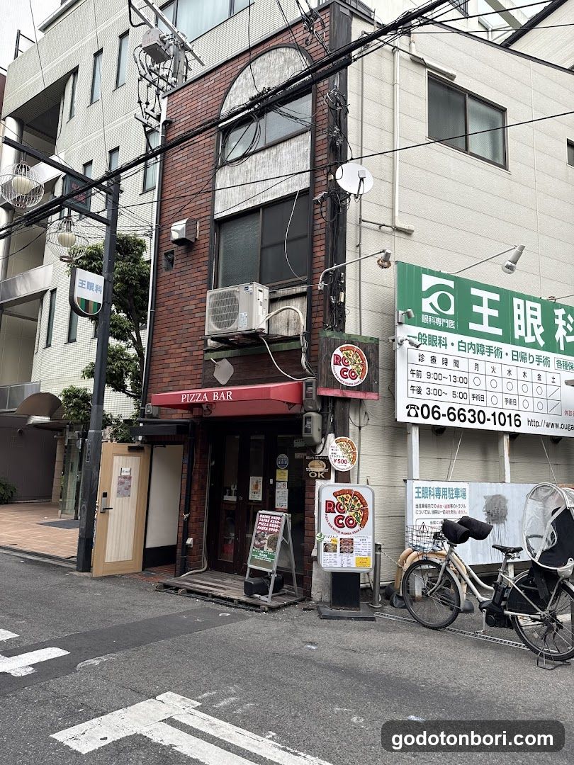 K-nail