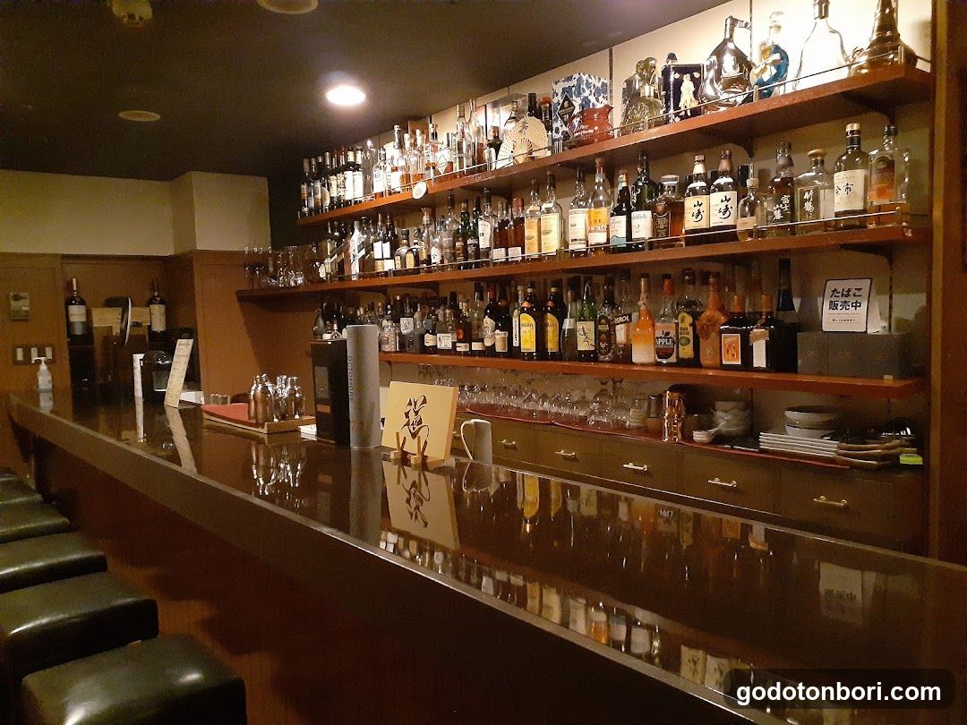 Bar Route