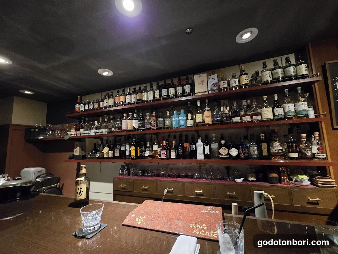 Bar Route