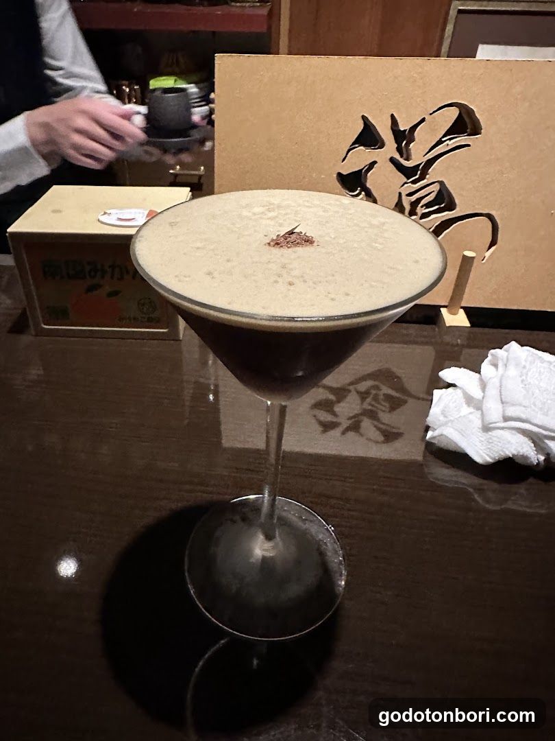 Bar Route