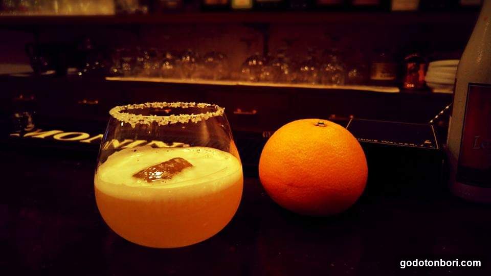 Bar Route