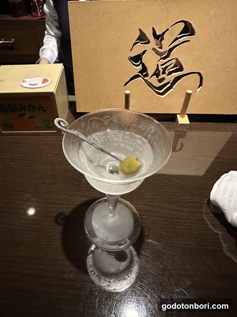 Bar Route