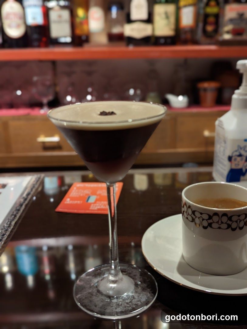 Bar Route