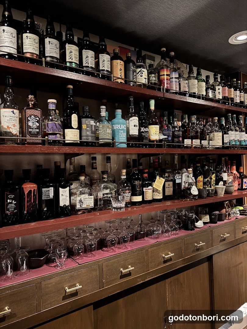 Bar Route