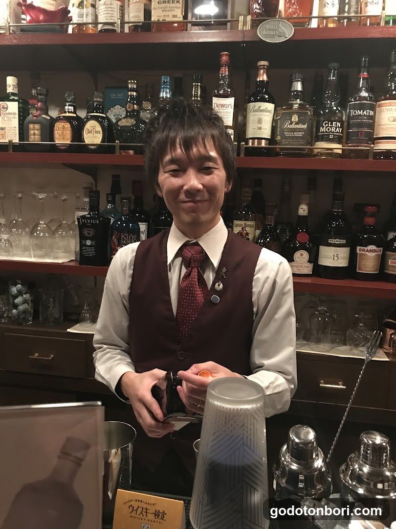 Bar Route