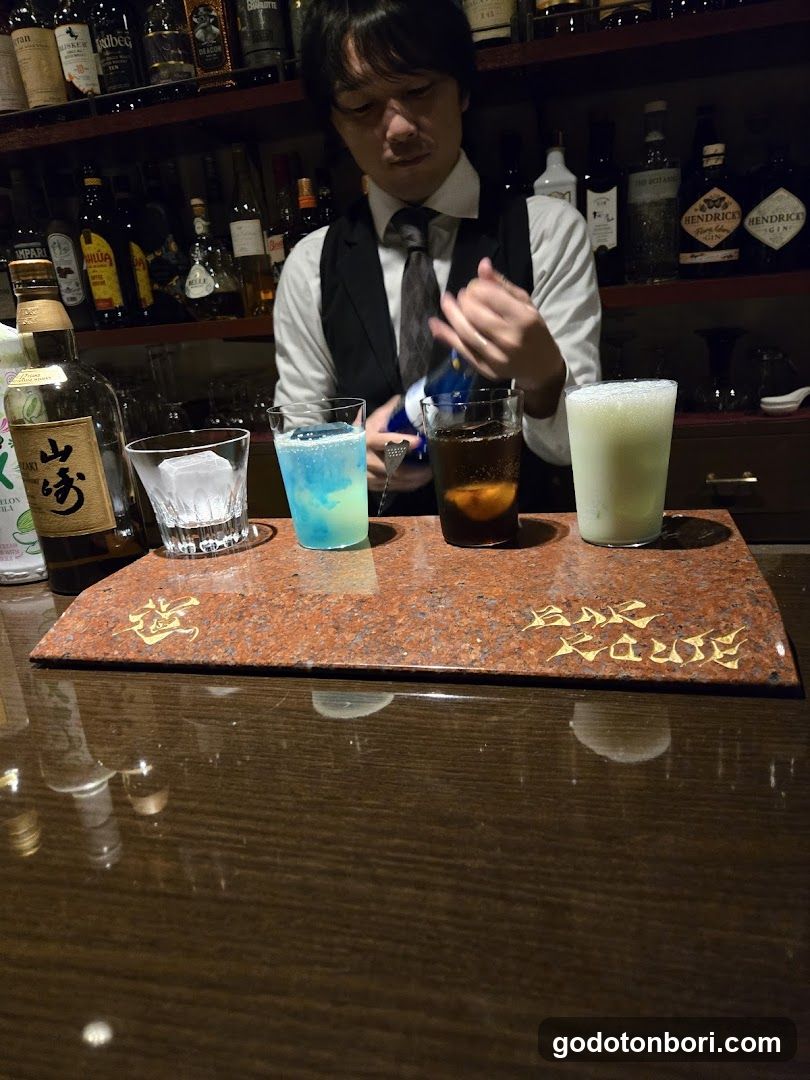 Bar Route