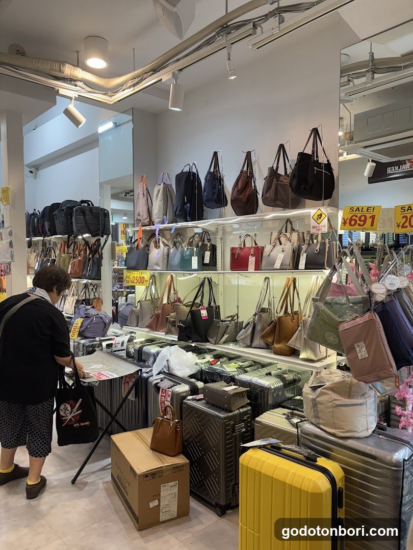 M coin's 戎橋店