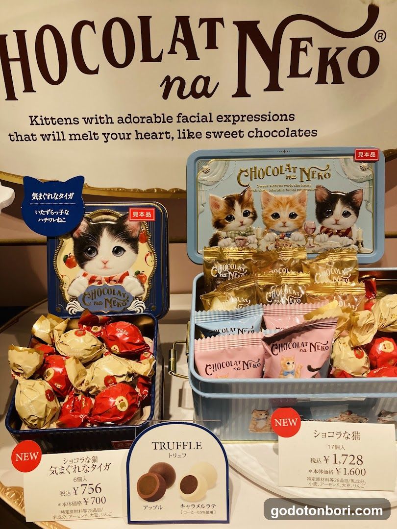 Morozoff Namba Walk Chocolate Shop